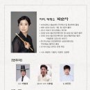부암아트홀 이미지