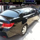 제일자동차부분정비공업사 이미지