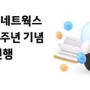 삼성O/A 이미지