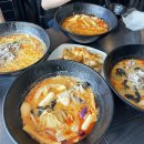 천상 마라탕 이미지