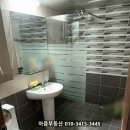 모현명일아파트 이미지