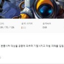 투티어 이미지