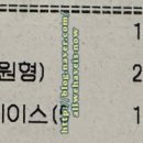 세일몰드디자인 이미지