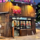 삼향-17 이미지