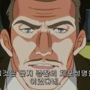 만화속세상 이미지