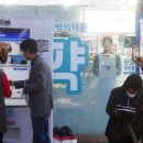 참약사든든약국 이미지