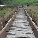 건아태양광발전소 이미지