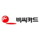 서초동 1587 (비씨카드주식회사) | BC Card bccard 비씨카드 BC Global BC 등 * b e b * KSX * b e b * 케이뱅크 * KT * 회수 *