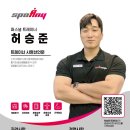 선원로 이미지