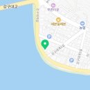 북고을