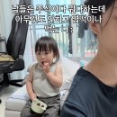 마르페