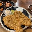 진지방순대국&돈가스
