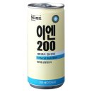 엘디푸드