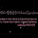 모던필 이미지