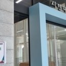 가양2동행정복지센터 이미지