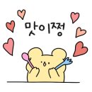 두끼NC강서점 이미지