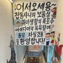 피터판문구