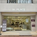 씨제이올리브영(주) 잠실학원사거리점 | 개강 전 자기관리|최은영 디자이너 선생님 두피클리닉 후기[에이치플레이스 잠실학원사거리점]