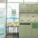 제로마켓 이미지