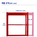 (주)한국생산성본부..