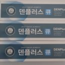 리앤준 이미지