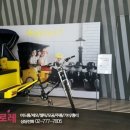 엘7(L7) 이미지