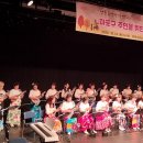 마포구주민을위한"토크콘서트"연주(1) 스즈메의문단속 이미지