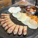 두루미네 | 광안리 두루미 광안점 오겹살 맛집, 내돈내산 평일 웨이팅 후기