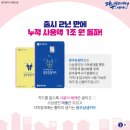 창명한의원 이미지