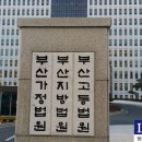 국제금융고등학교 이미지