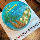 신이남식당 이미지