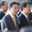 독립기념관노동조합 이미지