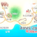 낙원이용원 이미지
