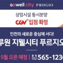 루원PC 이미지