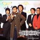 김태호 이미지