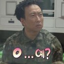 퍼스널컬러 및 골격컨설팅 후기 [여수 르블랑뷰티]