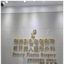 인앤인의원 | 여자에서 성전환, 꼭 알아둬야 할 2가지