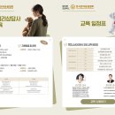 유쾌한프로젝트 이미지