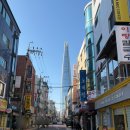 수은온천 대중사우나 이미지