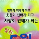 개인(개별)화물-7