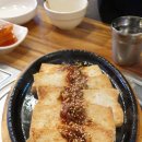 홍가네동태찜 이미지