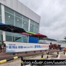 오창(하남)휴게소 CU 이미지