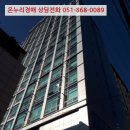 서면동일타워스위트원룸오피스텔 이미지