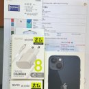[내돈내산] 동탄·수원 핸드폰 성지 블루나인모바일 3호점 후기 / 요금제 유지 + 10만원대 구매 = 성공...