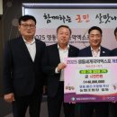 학산농협 이미지