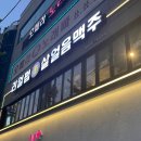 리얼펍 티스토리