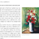 삼중탕 이미지
