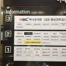 씨제이LED조명 | 대전 피부관리 프롬미 대전점 대전 결혼준비 에스테틱 받고 온 후기