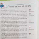 글샘학원 이미지