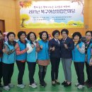 북구 재향군인회 이미지